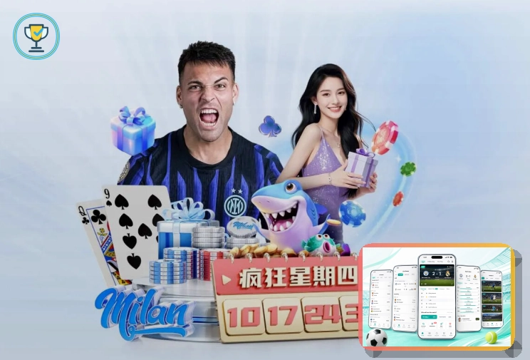 开云下载入口安全提醒：先核对再操作